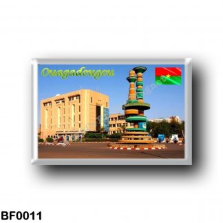 BF0011 Africa - Burkina Faso - Ouagadougou - Place des cineastes Ouaga