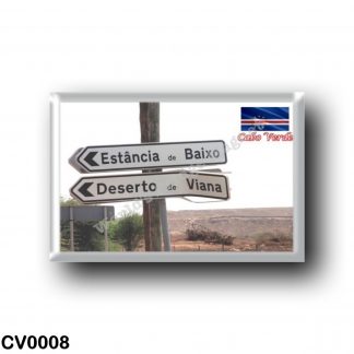 CV0008 Africa - Cape Verde - Estância de Baixo