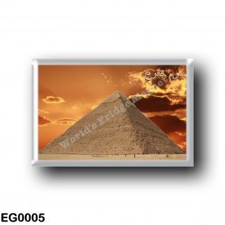 EG0005 Africa - Egypt - Chefren - Pyramid