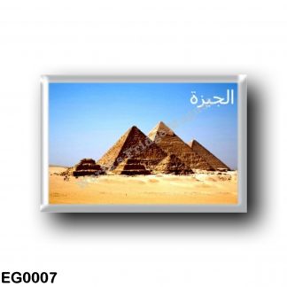 EG0007 Africa - Egypt - Giza - Necropolis - Pyramids