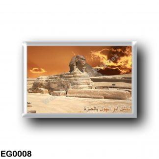 EG0008 Africa - Egypt - Giza - Sphinx