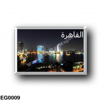 EG0009 Africa - Egypt - Cairo