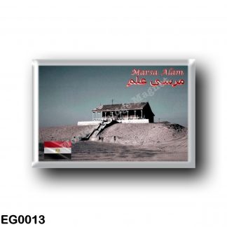 EG0013 Africa - Egypt - Marsa Alam