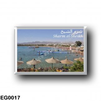 EG0017 Africa - Egypt - Sharm el - Sheikh