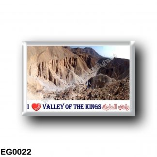 EG0022 Africa - Egypt - Valley of the Kings - I Love