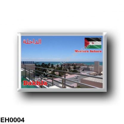 EH0004 Africa - Western Sahara - Dakhla
