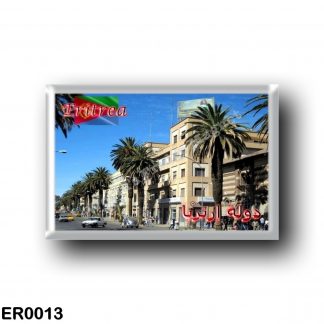 ER0013 Africa - Eritrea - Harnet Avenue