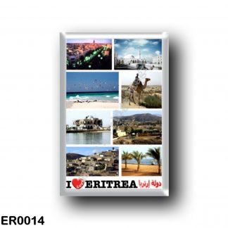 ER0014 Africa - Eritrea - I Love