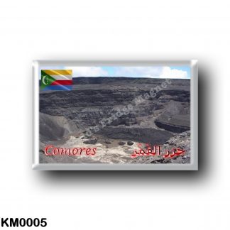 KM0005 Africa - Comoros - Cratère du Karthala