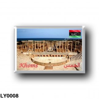 LY0008 Africa - Libya - Khoms