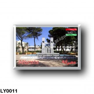 LY0011 Africa - Libya - Misrata - Central park