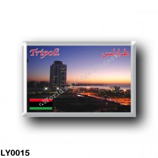 LY0015 Africa - Libya - Tripoli
