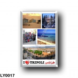 LY0017 Africa - Libya - Tripoli - I Love