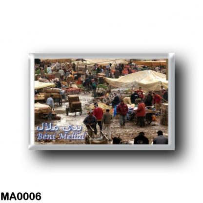 MA0006 Africa - Marocco - Beni Mellal - Mercato