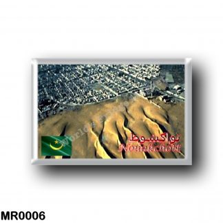 MR0006 Africa - Mauritania - Nouakchott - Sand Dunes