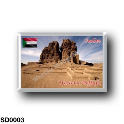 SD0003 Africa - Sudan - Deffufa - Ovest