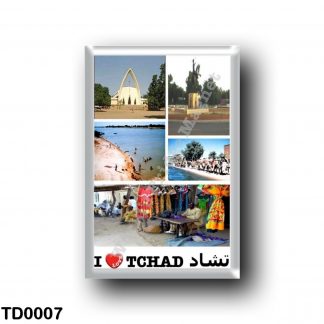 TD0007 Africa - Chad - I Love