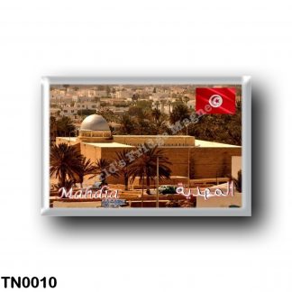 TN0010 Africa - Tunisia - Mahdia - The Great Mosque