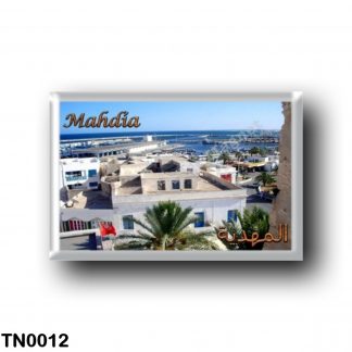 TN0012 Africa - Tunisia - Mahdia - Panorama