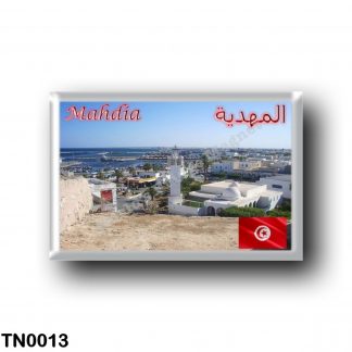 TN0013 Africa - Tunisia - Mahdia - Panorama
