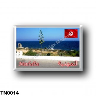 TN0014 Africa - Tunisia - Mahdia - Panorama