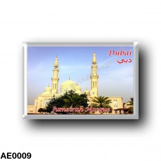 AE0009 Asia - United Arab Emirates - Dubai - Jumeirah Mosque