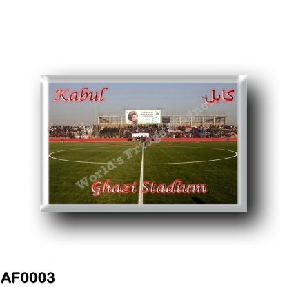 AF0003 Asia - Afghanistan - Kabul - Ghazi Stadium