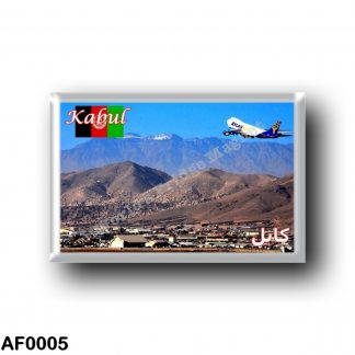 AF0005 Asia - Afghanistan - Kabul airport