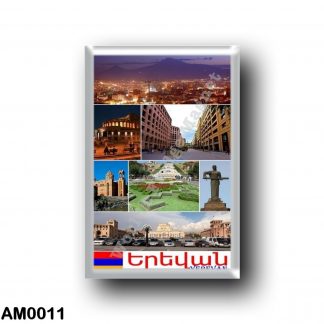 AM0011 Asia - Armenia - Yerevan - I Love