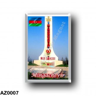 AZ0007 Asia - Azerbaijan - Mingachevir