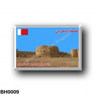 BH0009 Asia - Bahrain - Asia - Bahrain - Bahrain Fort