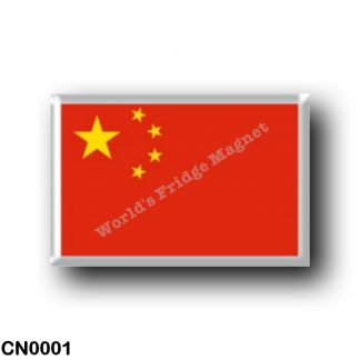 CN0001 Asia - China - Chinese flag