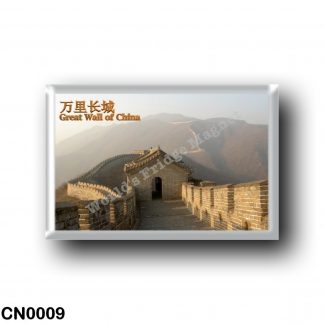 CN0009 Asia - China - Great Wall of China