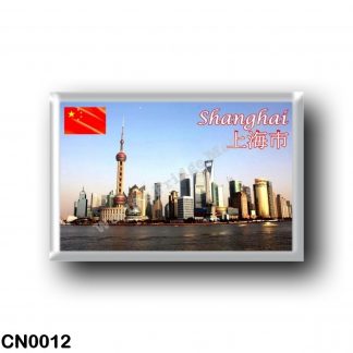 CN0012 Asia - China - Shanghai