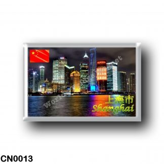 CN0013 Asia - China - Shanghai skyline