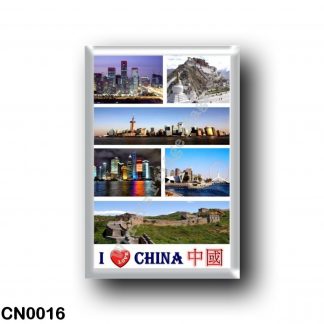 CN0016 Asia - China - I Love