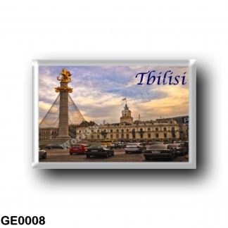 GE0008 Asia - Georgia - Tbilisi - Panorama