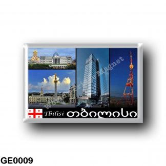 GE0009 Asia - Georgia - Tbilisi - Mosaic