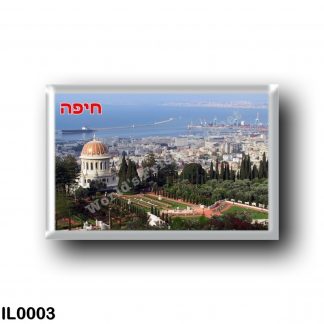 IL0003 Asia - Israel - Haifa - Shrine and Port