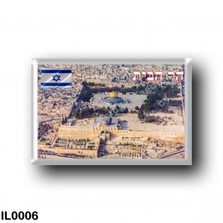 IL0006 Asia - Israel - Jerusalem - Monte del Templo