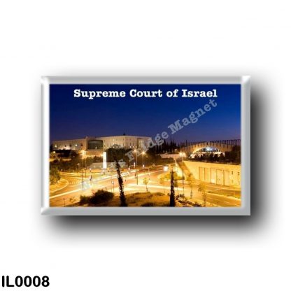 IL0008 Asia - Israel - Jerusalem - Supreme Court of Israel