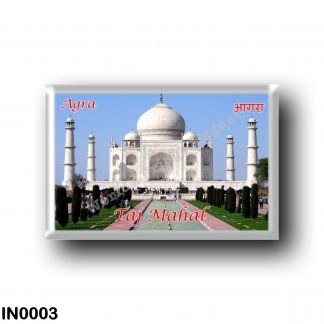IN0003 Asia - India - Agra - Taj Mahal
