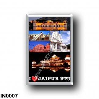 IN0007 Asia - India - Jaipur - I Love