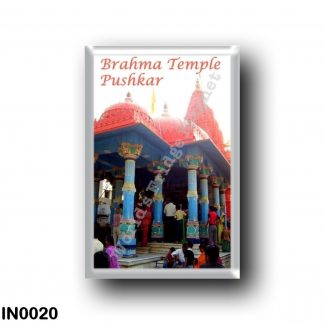 IN0020 Asia - India - Pushkar - Brahma Temple