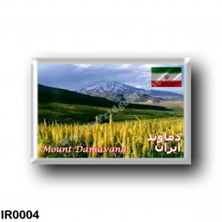 IR0004 Asia - Iran - Mount Damavant