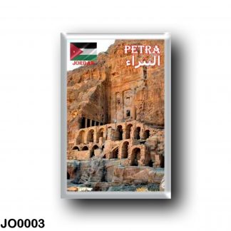 JO0003 Asia - Jordan - Petra - Urn Tomb