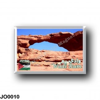 JO0010 Asia - Jordan - Wadi Rum - Desert