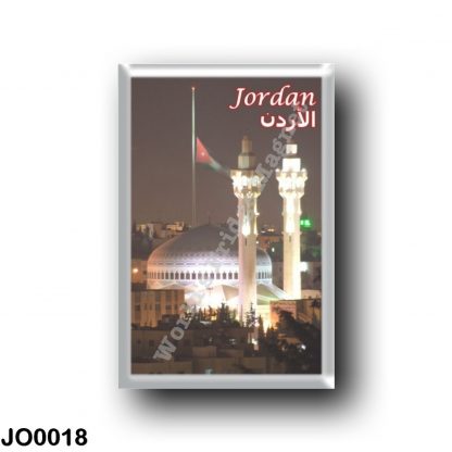 JO0018 Asia - Jordan - King Abdullah Mosque at Night