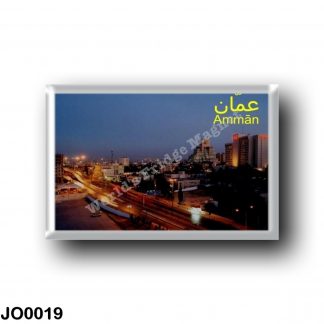 JO0019 Asia - Jordan - Amman By Night