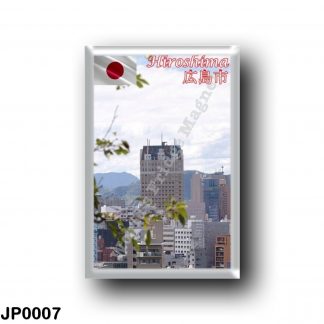 JP0007 Asia - Japan - Hiroshima - Panorama